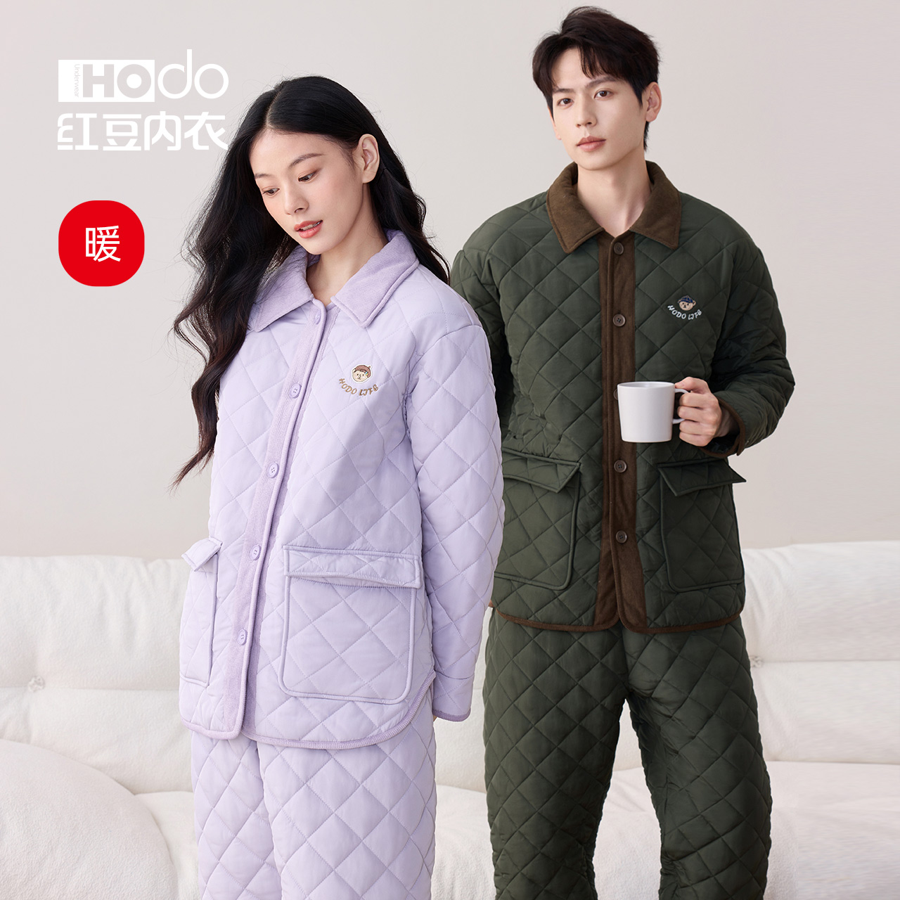 Quilted Pajamas Red Bean Antistatic Couple Home Clothes