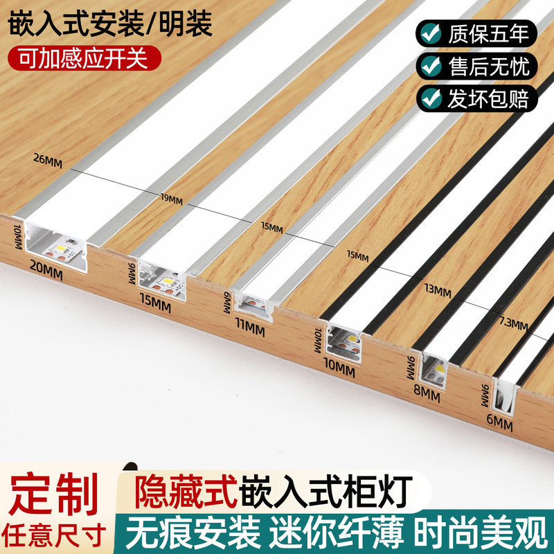 светодиодная подсветка шкафа-купе со встроенным l-образным винным шкафом light cabinet light kitchen