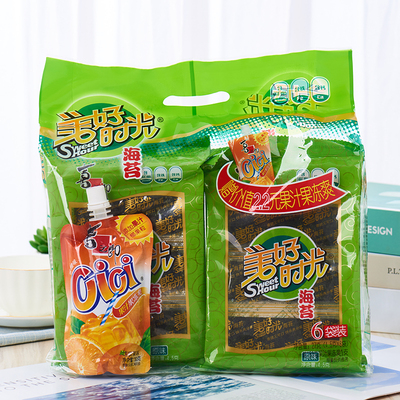 Xizhilang Good Time хлопья из морских водорослей, оригинальные 3 г/4,5 г, детская закуска из морских водорослей, готовые к употреблению суши из морских водорослей, пибимбап