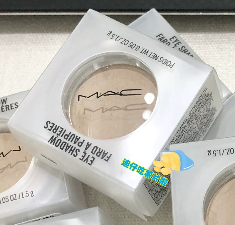 Случайное сочетание MAC/Charm Монограма Омега носовой тени