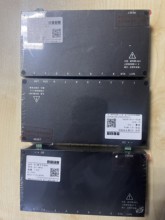 Guanlin Mili 8-port digital switch GL7-SW18/ML7-SW18