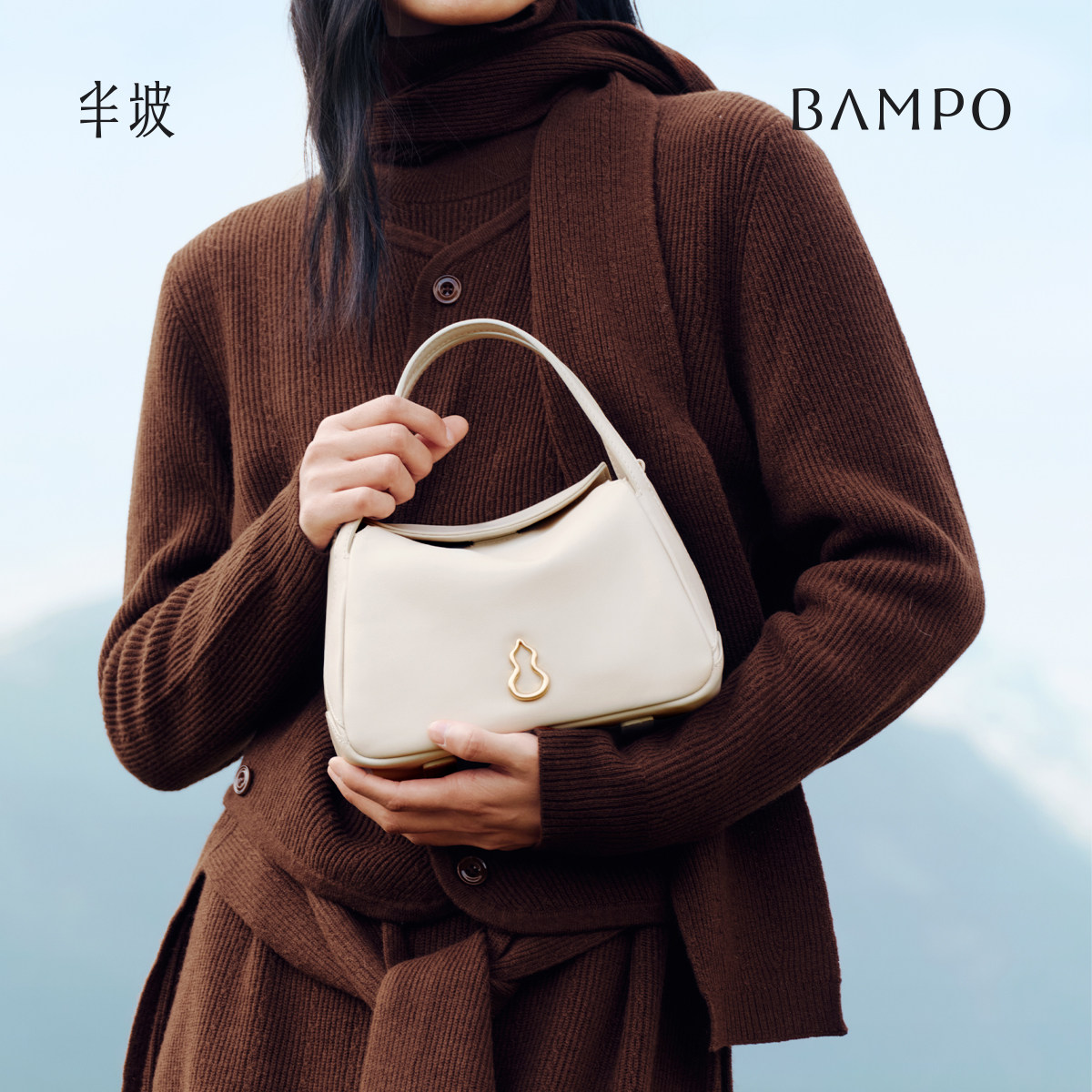 [Тот же стиль в Каннах] Сумка BAMPO Banpo, маленькая корзина для овощей из воловьей кожи в первом слое, новая портативная сумка-мессенджер