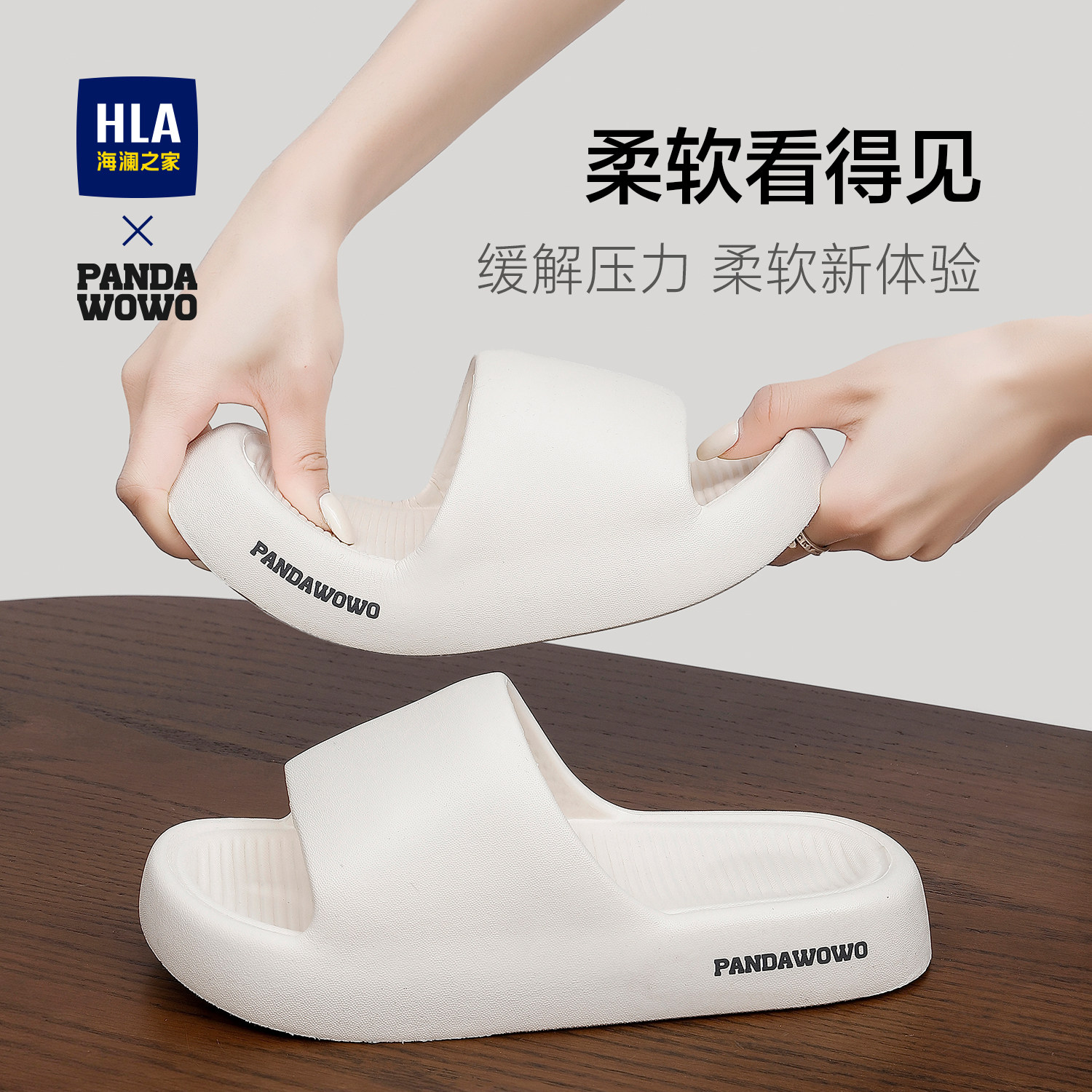 Новые домашние тапочки от Hailan House, нескользящие для мужчин и женщин, которые чувствуют, что наступают на дерьмо, сандалии для ванной комнаты и гостиной, устойчивые к ежедневному износу