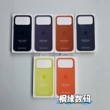 Оригинальный силиконовый чехол для мобильного телефона Apple iPhone17Pro Max, оригинальный магнитный защитный чехол MagSafe all-inclusive с кнопкой управления камерой, подходит для оригинального чехла для мобильного телефона 17Pro / 17ProMax