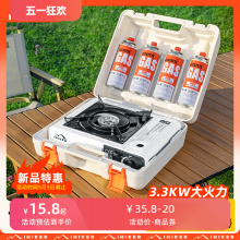 Aishanke Card Stove Outdoor Portable