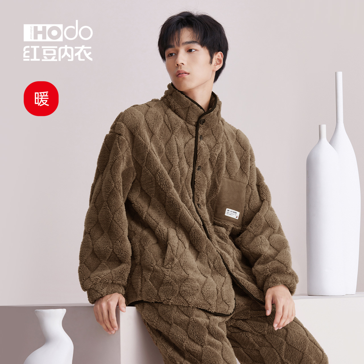 Mens Home Wear Bubble Velvet Suit Thickened Red Bean