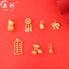 Sha Jin Lian Peng pendant, Lian Peng Ru Yi pendant, tiger head shoe pendant, jewelry DIY accessory material, persimmon red scattered beads