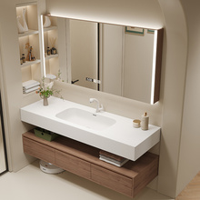 2024 New DuPont Corinne Integrated Basin Modern and Simple Walnut Rubber Wood Lacquer Free Intelligent Bathroom Cabinet