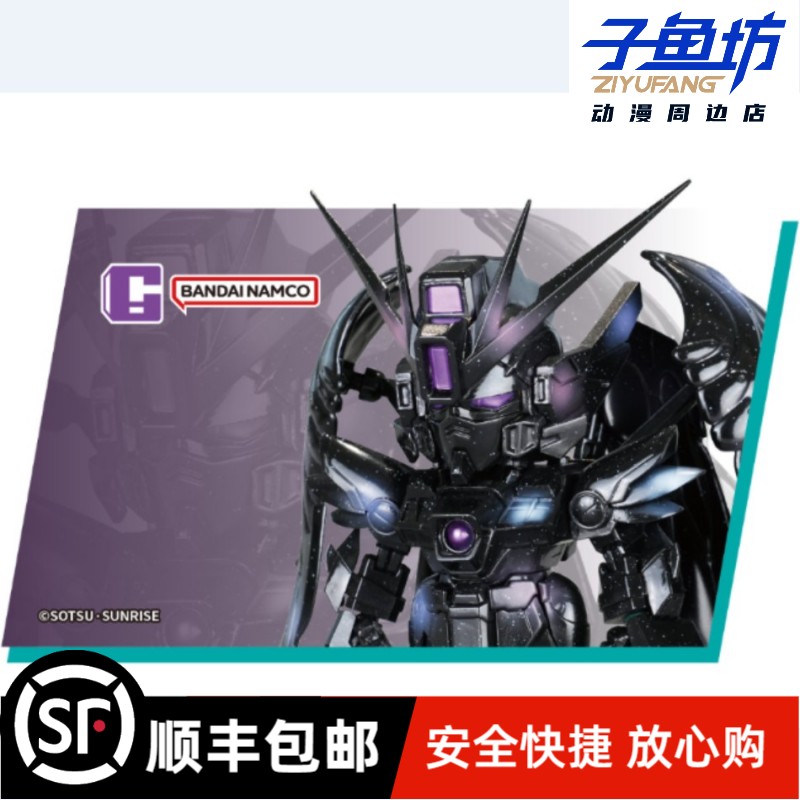 Подлинный Bandai QMSV MINI CJ Limited Starry Sky Flying Wing Gundam Zero Gundam с 30-летним юбилеем