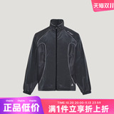 adidas Adidas Clover мужская спортивная куртка для фитнеса Jacket KY5765