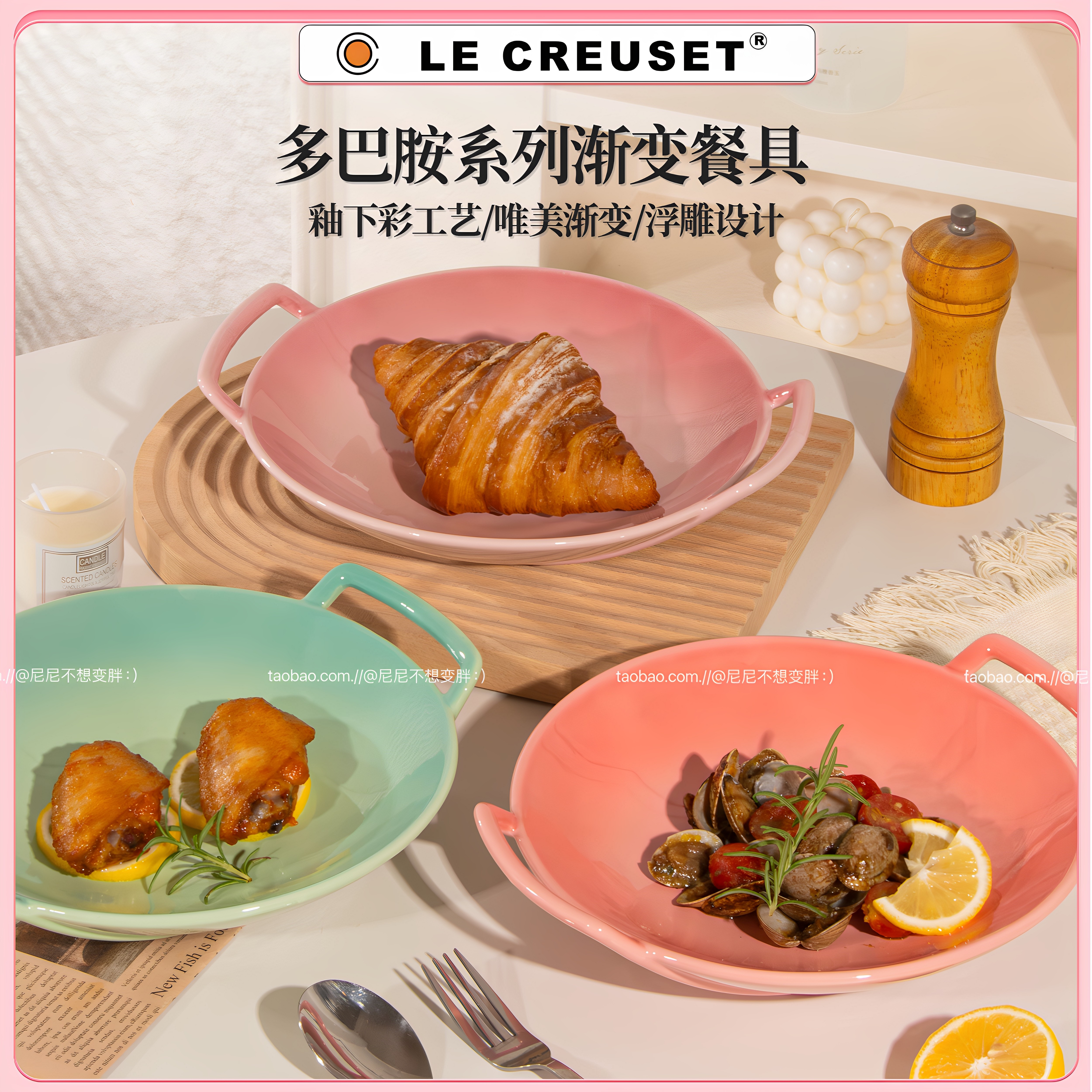 Холодный цвет LE CREUSET бытовая керамическая подглазурная цветная бинауральная сухая кастрюля для запекания, защищающая от ожогов, сухая кастрюля для выпечки, французская посуда