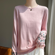 High quality ultra-fine wool sweater, mulberry silk round neck pullover, long sleeved knit sweater, loose and versatile base sweater