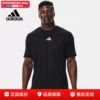 Товары от INTERSPORT旗舰店