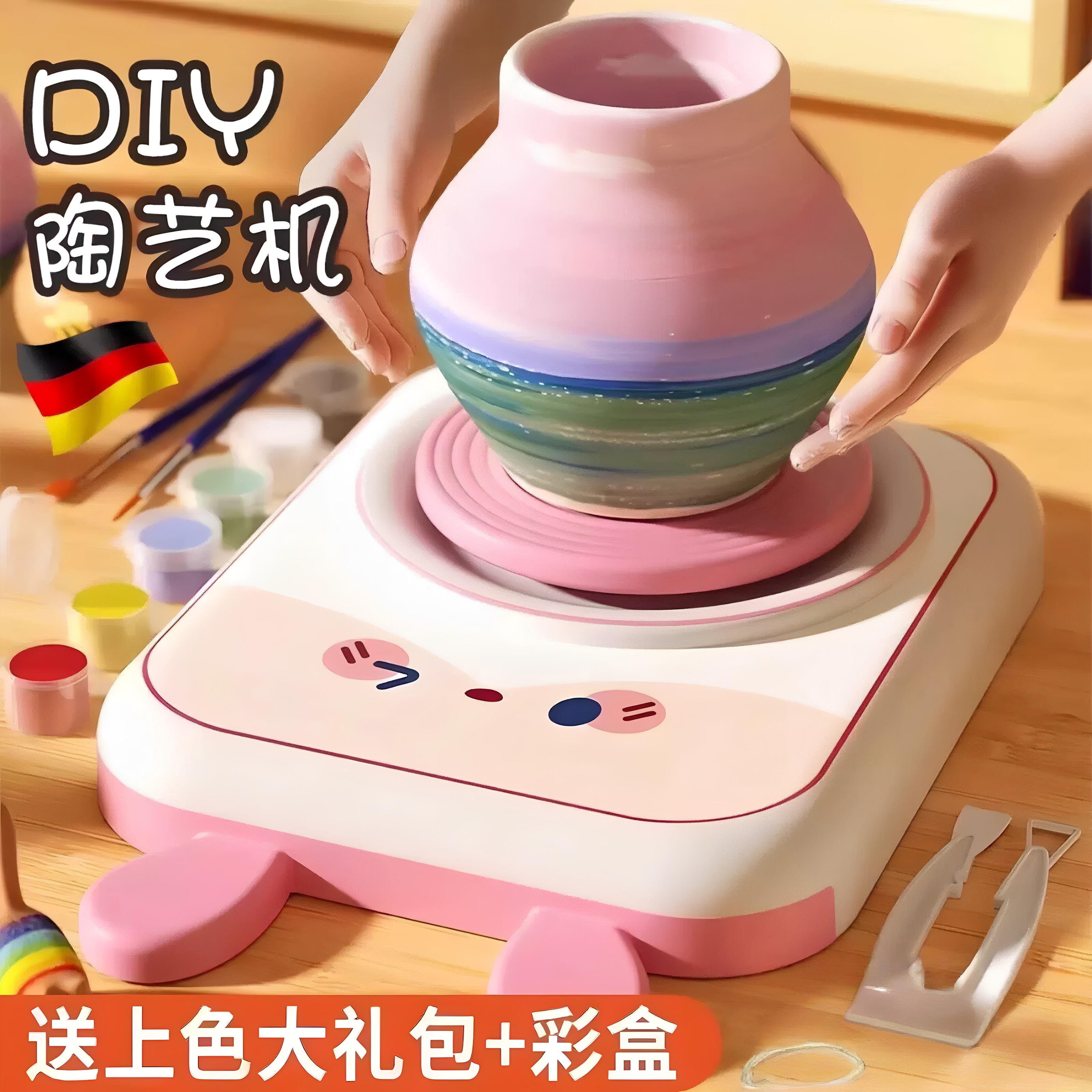 Немецкая девочка ручной работы diy креативная гончарная машина детские игрушки 2026 горячие подарки на День защиты детей от 6 до 13 лет