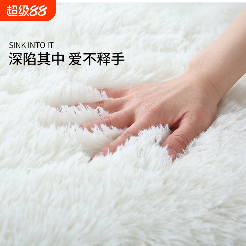 Ковер для спальни, коврик для пола, прикроватное одеяло, одеяло для журнального столика в гостиной, одеяло для девочек, домашняя комната, общежитие, коврик для проживания в семье