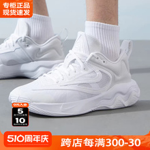 nike耐克男鞋实战篮球鞋