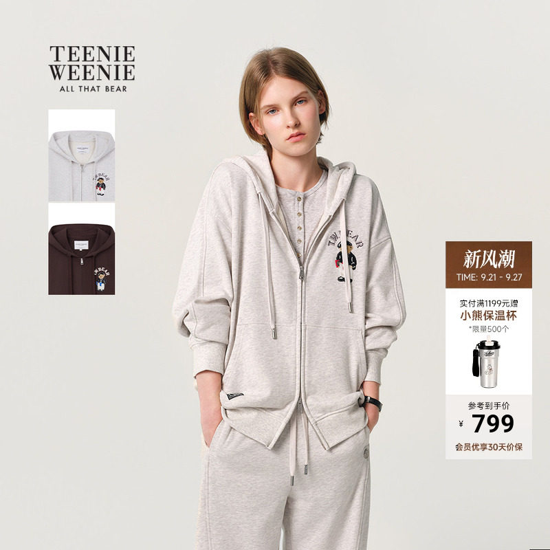 Свитер с медведем TeenieWeenie, женский осенний свитер 26, новый повседневный кардиган в стиле колледжа в стиле ретро, куртка с капюшоном