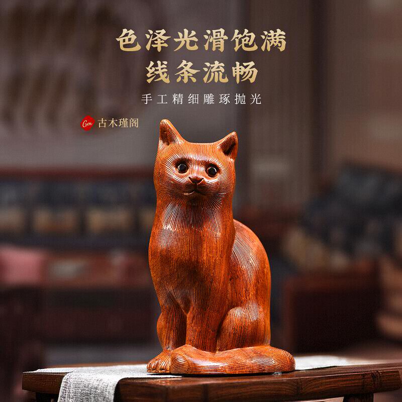 Украшения для резьбы по дереву lucky cat деревянная кошка украшения из цельного дерева резные милые животные для дома, гостиной, рабочего стола, подарки для рукоделия
