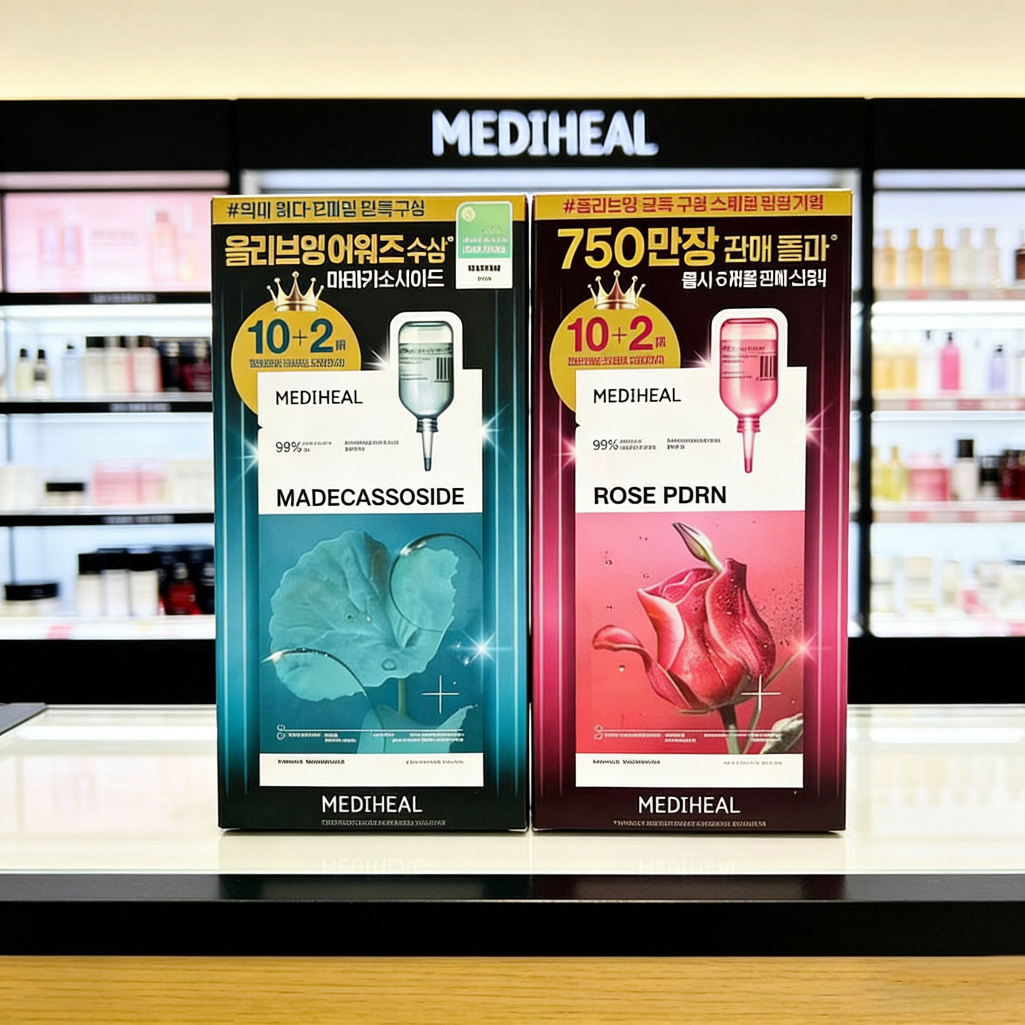 Корейская маска MEDIHEAL MEDIHEAL Rose Mask Увлажняющая...