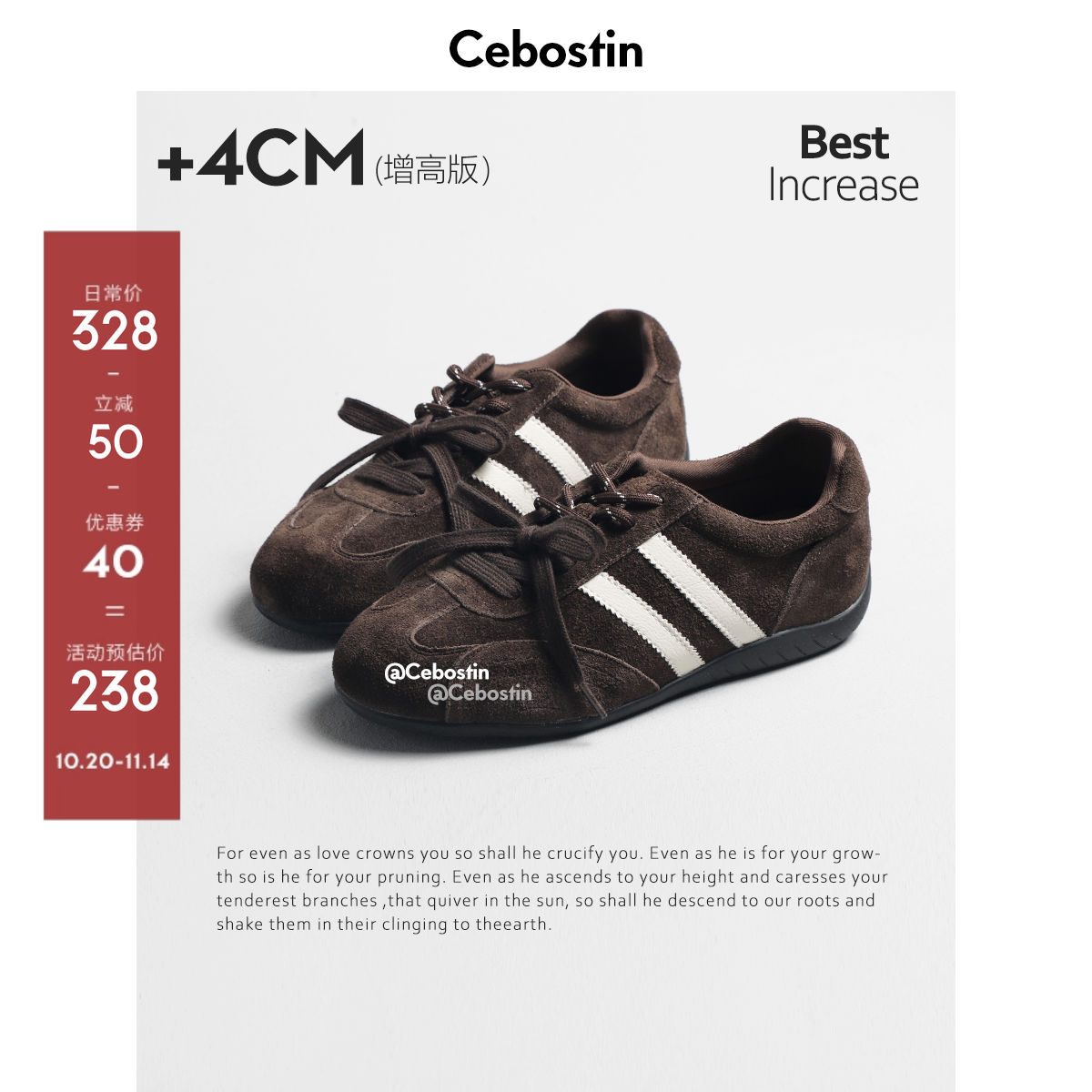 [Магазин мышц брюшного пресса] Повседневная обувь с внутренним утолщением 4 см, версия немецкой спортивной обуви для тренировок, женская спортивная обувь в стиле ретро, осень 2025, новый стиль