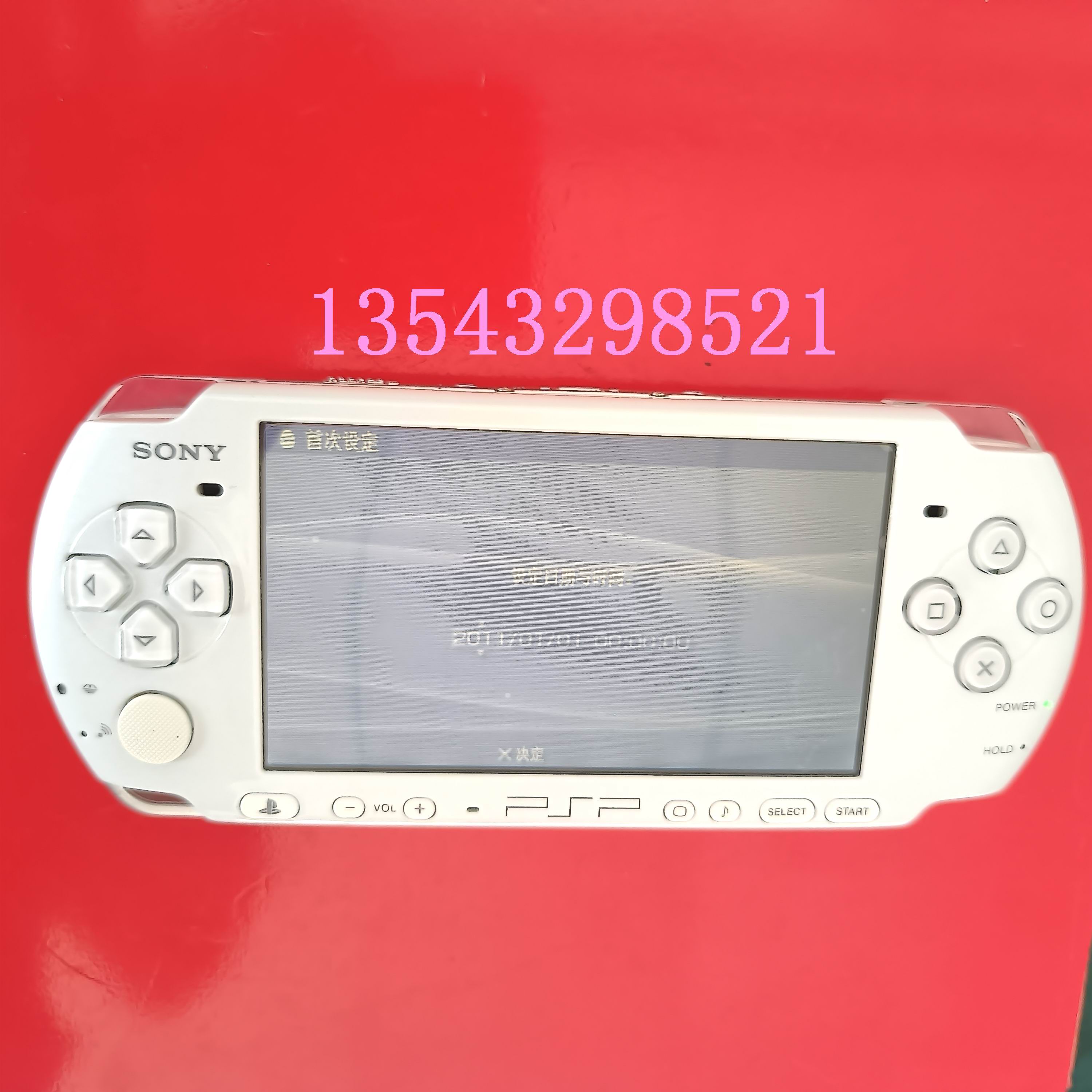 Совершенно новый оригинальный портативный экран игровой консоли Sony PSP-2000/3001/3006/3000
