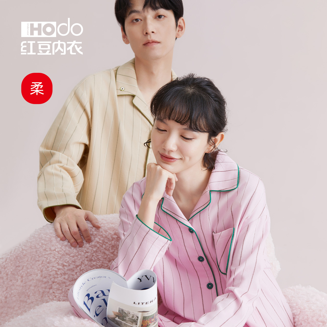 Couples long-sleeved pajamas set pure cotton red bean plaid brushed