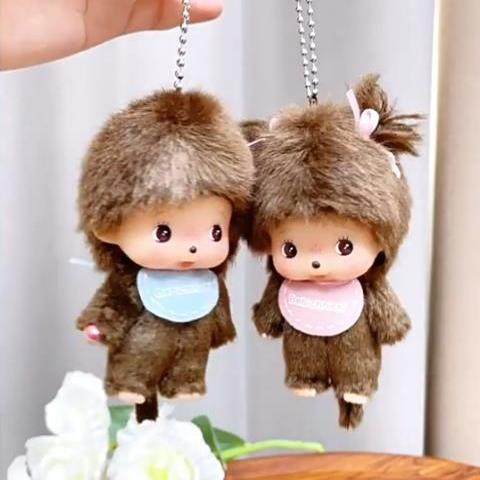 Милая забавная сумка Monchhichi, подвеска для ключей, базовый нагрудник, подарок для пары, Гавайская милая кукла