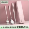 Товары от hoomey亲爱的旗舰店