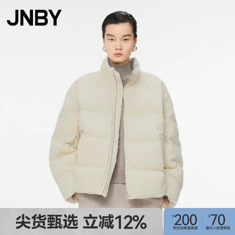 JNBY/Зимняя куртка-пуховик Jiangnan commoner из вельвета на белом утином пуху 90% свободного кроя с воротником-стойкой и длинными рукавами для женщин 5OAC12460