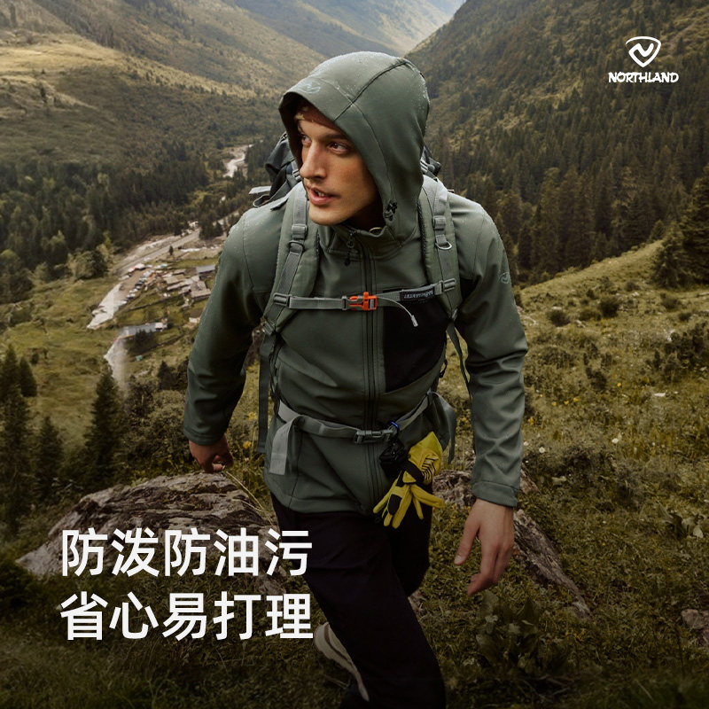 【Baihualin】 Nuoshilan Soft Shell Куртка уличная женская ветрозащитная куртка Спортивная походная куртка-вкладыш