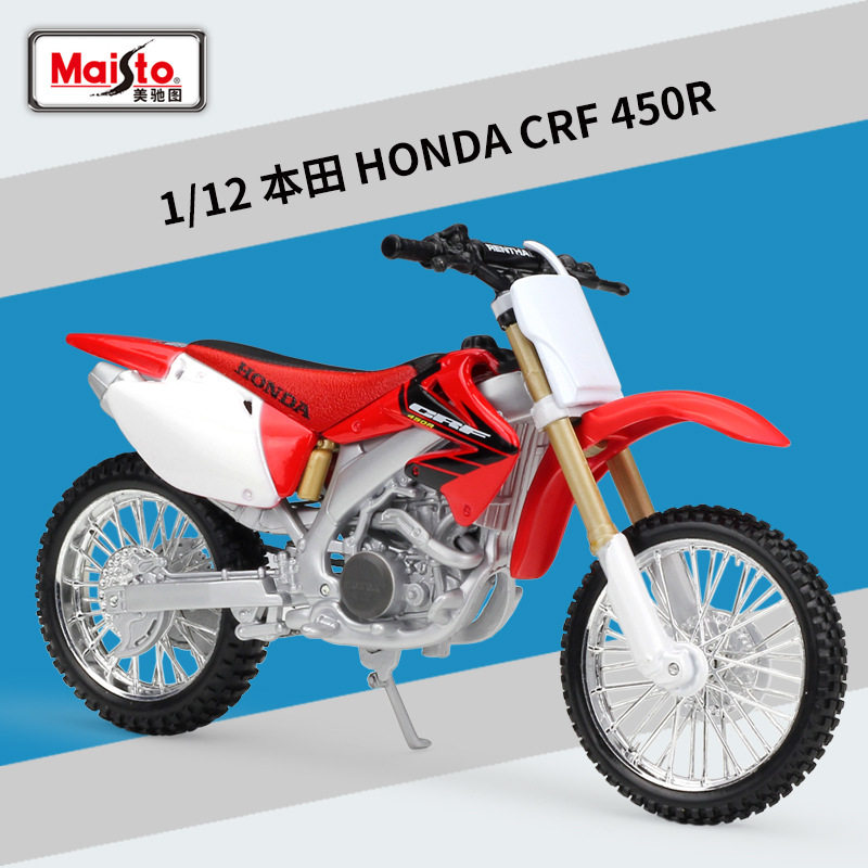 Meichi Рисунок 1:12 Honda HONDA CRF450R внедорожный мотоцикл имитация сплава готовая модель игрушки