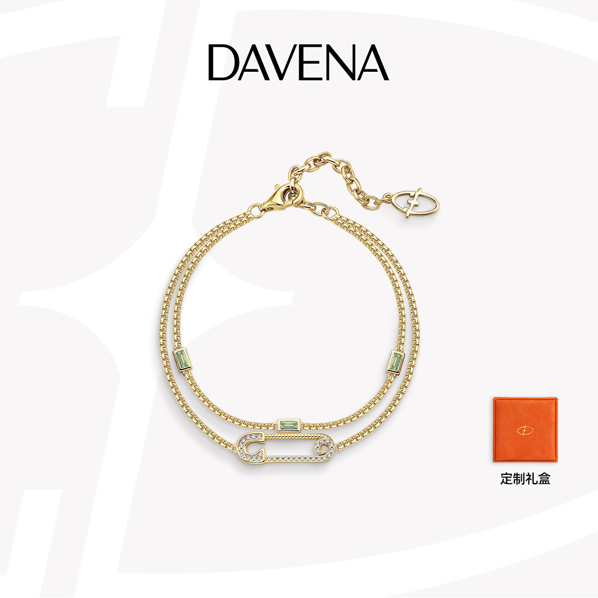 Официальный аутентичный женский браслет-булавка DAVENA small, высококачественный легкий роскошный нишевый подарок на день рождения для подруги