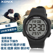 Electronic Watch 12 Years Old Store Electronic Watch XONIX Temperature Measuring Digital Multi functional Running Record Circle Waterproof Diving Swimming Student Male