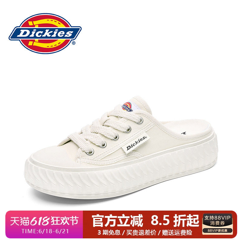 Мужская обувь с педалями Dickies, новинка 2026 года, летние дышащие тапочки, верхняя одежда, мужская повседневная обувь, обувь для ленивых