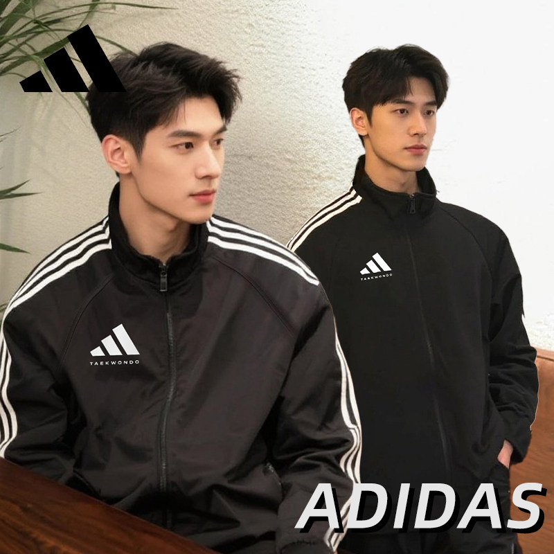 Мужская весенне-осенняя куртка Adidas, новая трендовая универсальная куртка с воротником-стойкой, ветрозащитная спортивная повседневная куртка