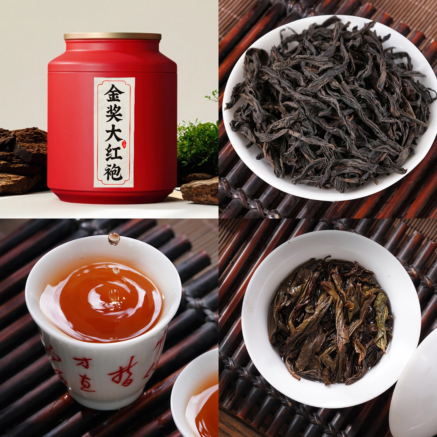 Золотая награда Wuyishan Dahongpao Tea Официальный флагманский магазин Подлинного чая с корицей Премиум-класса Wuyi Rock Tea в подарочной упаковке