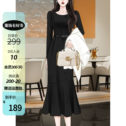 Ретро черная юбка, весеннее приталенное длинное платье, премиум класс, французский стиль, тренд сезона, длина макси