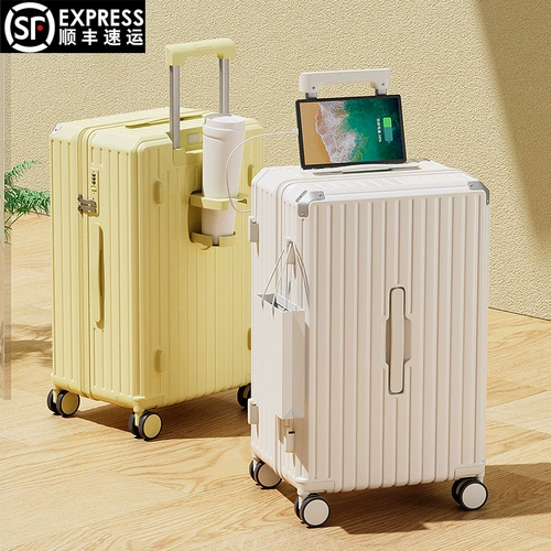 Вместительный и большой универсальный чемодан, 28 дюймов