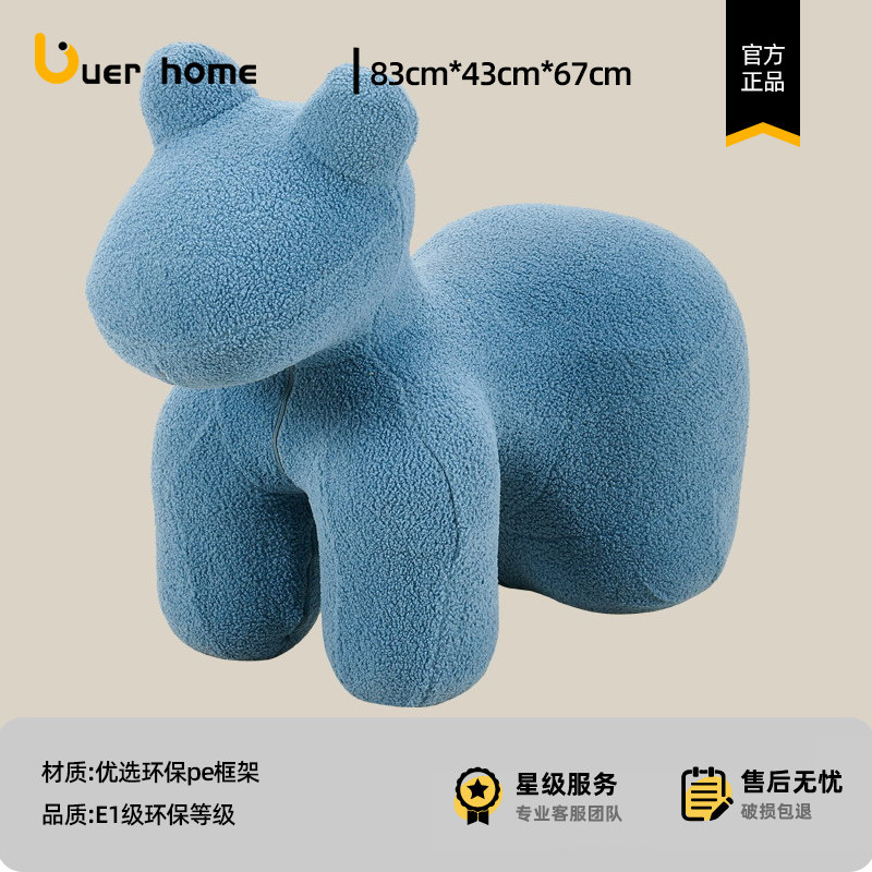 BUER net - знаменитость модельного года кресла Horse pony chair lamb velvet lazy sofa chair...