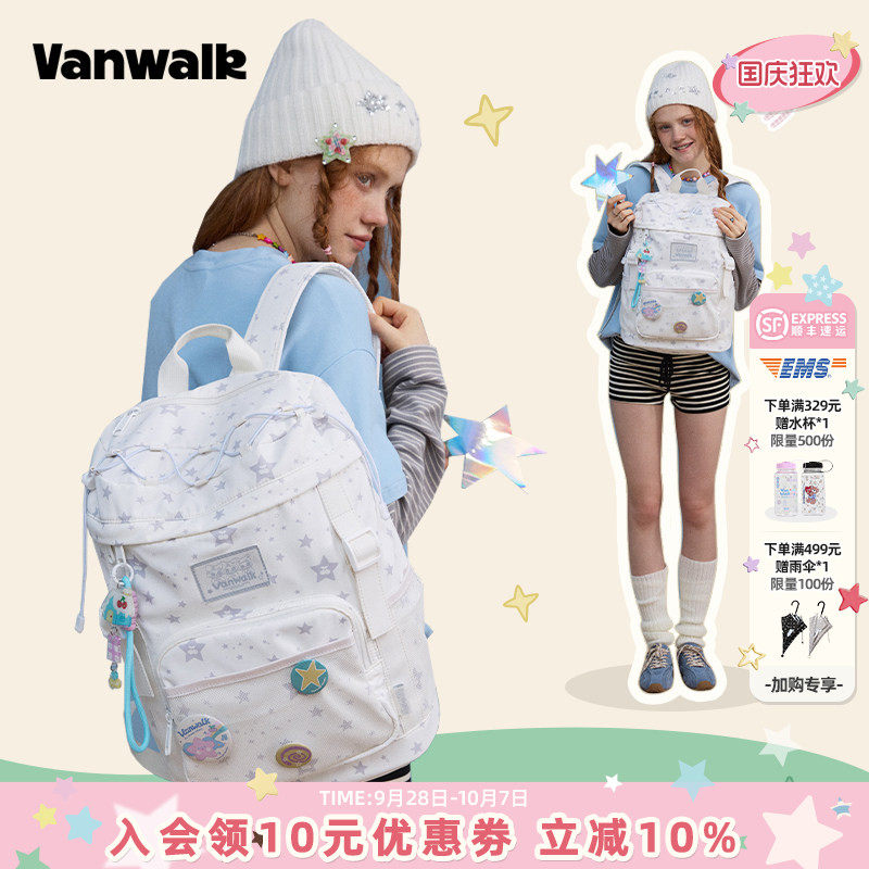 Туристический рюкзак для пикника VANWALK для девочек 16 дюймов...