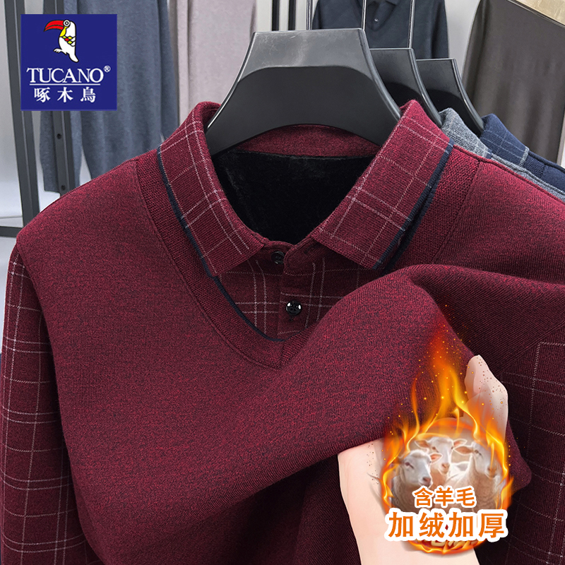 Два теплых красных свитера для мужчин среднего и пожилого возраста, утепленный кардиган и флисовый кардиган на Новый год от Woodpecker's natal.