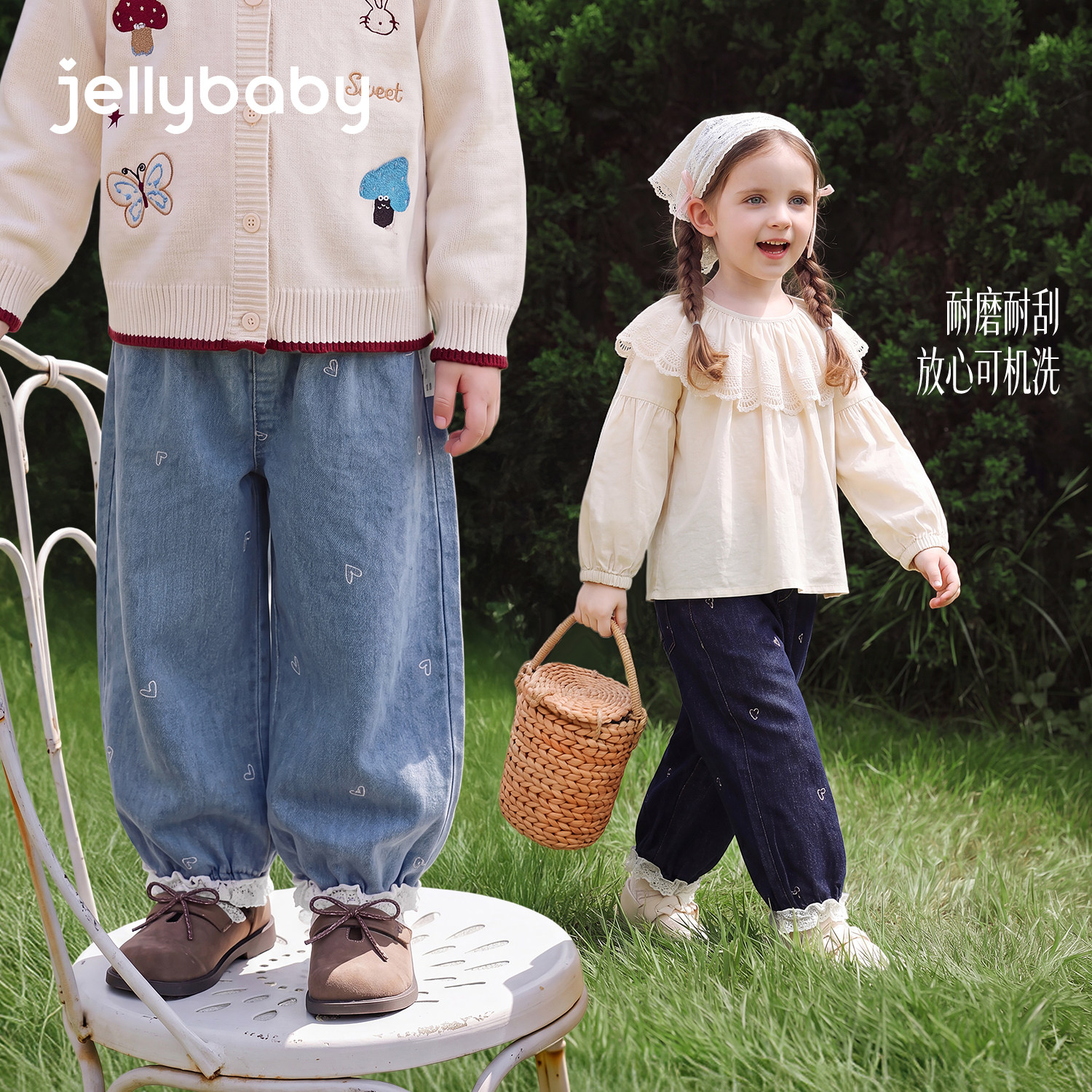 износостойкие брюки для девочек jellybaby, летние детские джинсы, тонкие шаровары, детские летние повседневные брюки