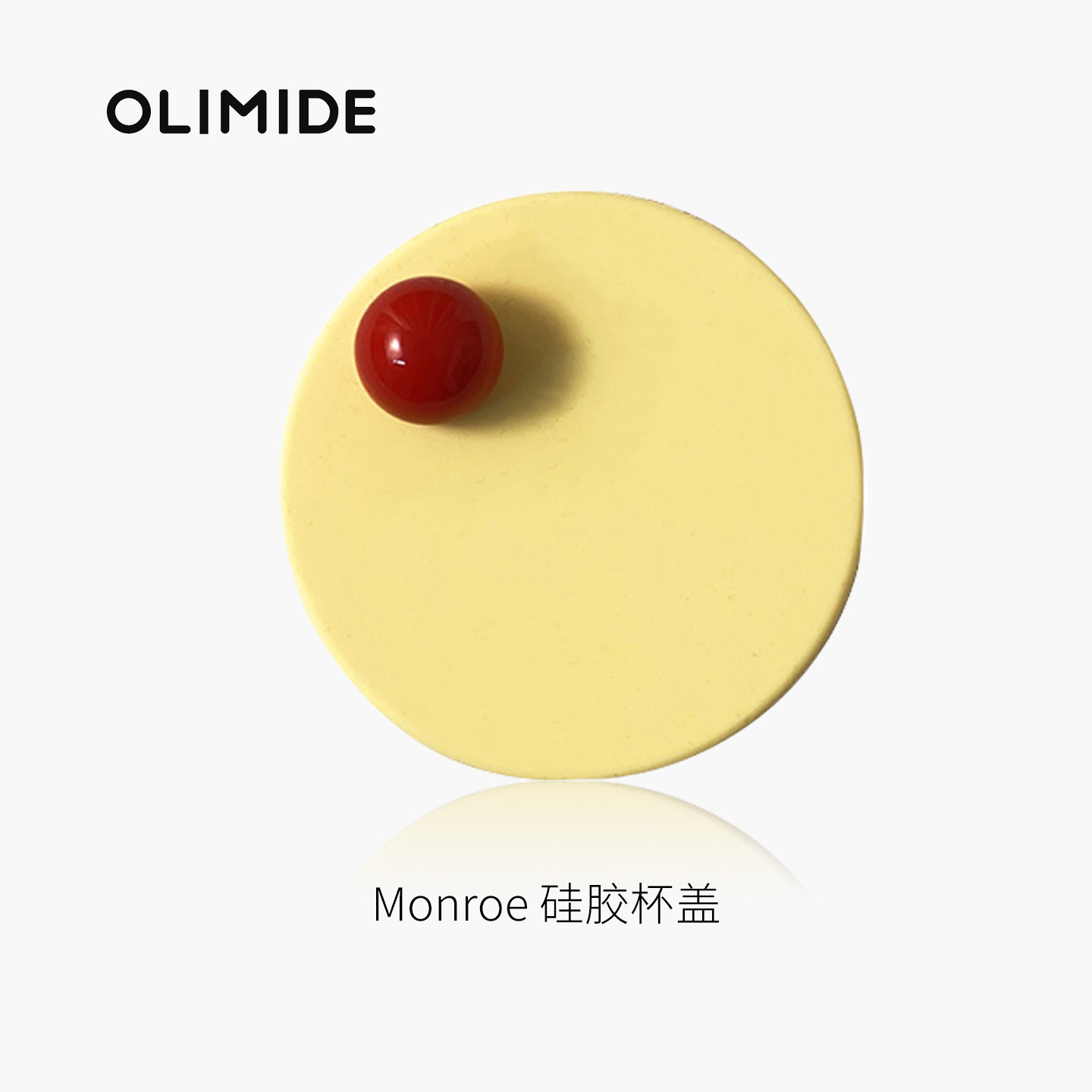 Силикон OLIMIDE/ОЛИМИД Монро...