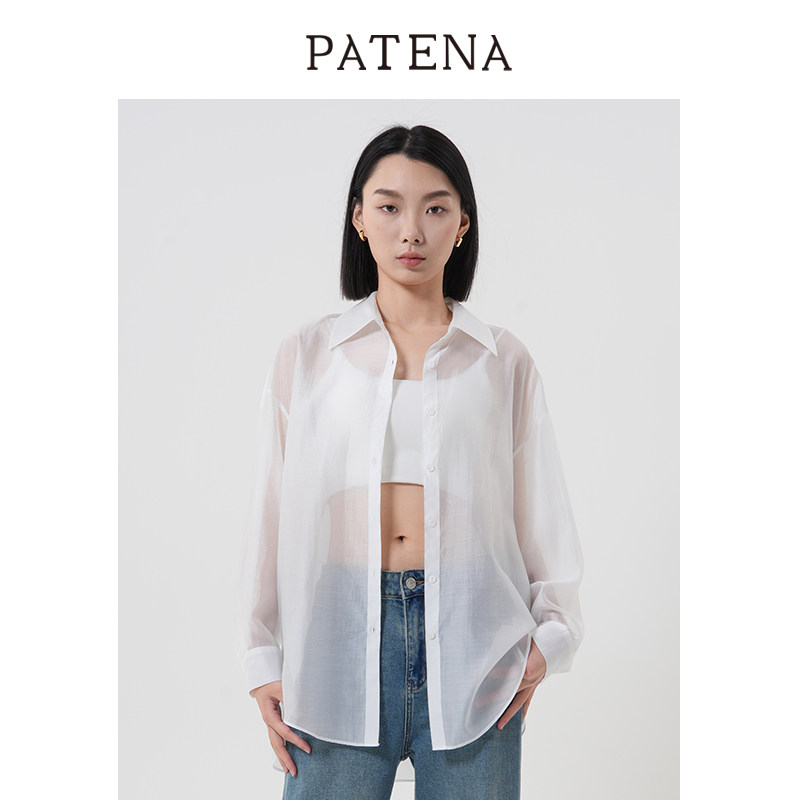 PATENA's popular Lyocell Tencel cool-feel shirt, casual jacket, women's summer long-sleeved top, stylish shirt.