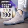 Товары от colorfit旗舰店