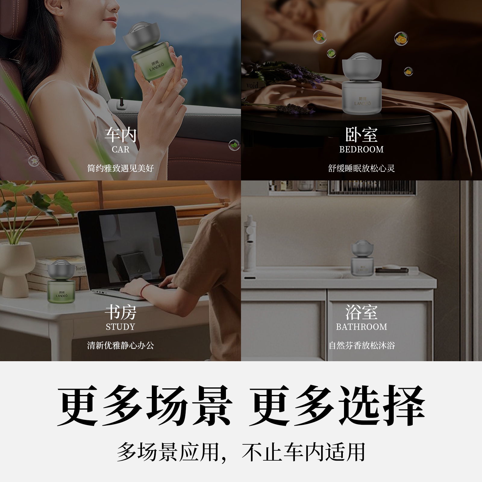 Автомобильная ароматерапия Langtao Yulong tea fragrance автомобильные духи для удаления неприятных запахов, высококачественные украшения, длительное очищение легким ароматом