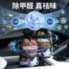 Товары от 出胜汽车用品旗舰店