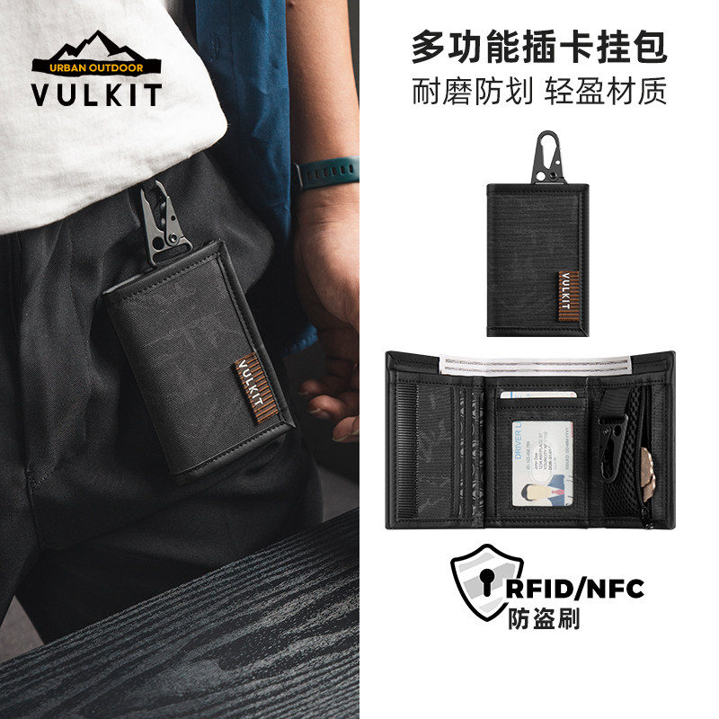 Многофункциональный открытый держатель для карт Vulkit, новый RFID-кошелек с защитой от кражи, компактная, портативная, устойчивая к царапинам сумка для хранения документов