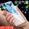 Товары от dob东方维专卖店