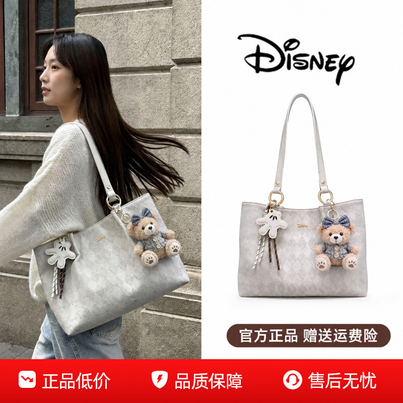 Сумка-тоут Disney, женская новая модная сумка с принтом большой емкости, повседневная простая высококачественная сумка для пригородных поездок на одно плечо